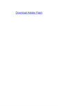 Mobile Screenshot of listasboda.alquitara.es